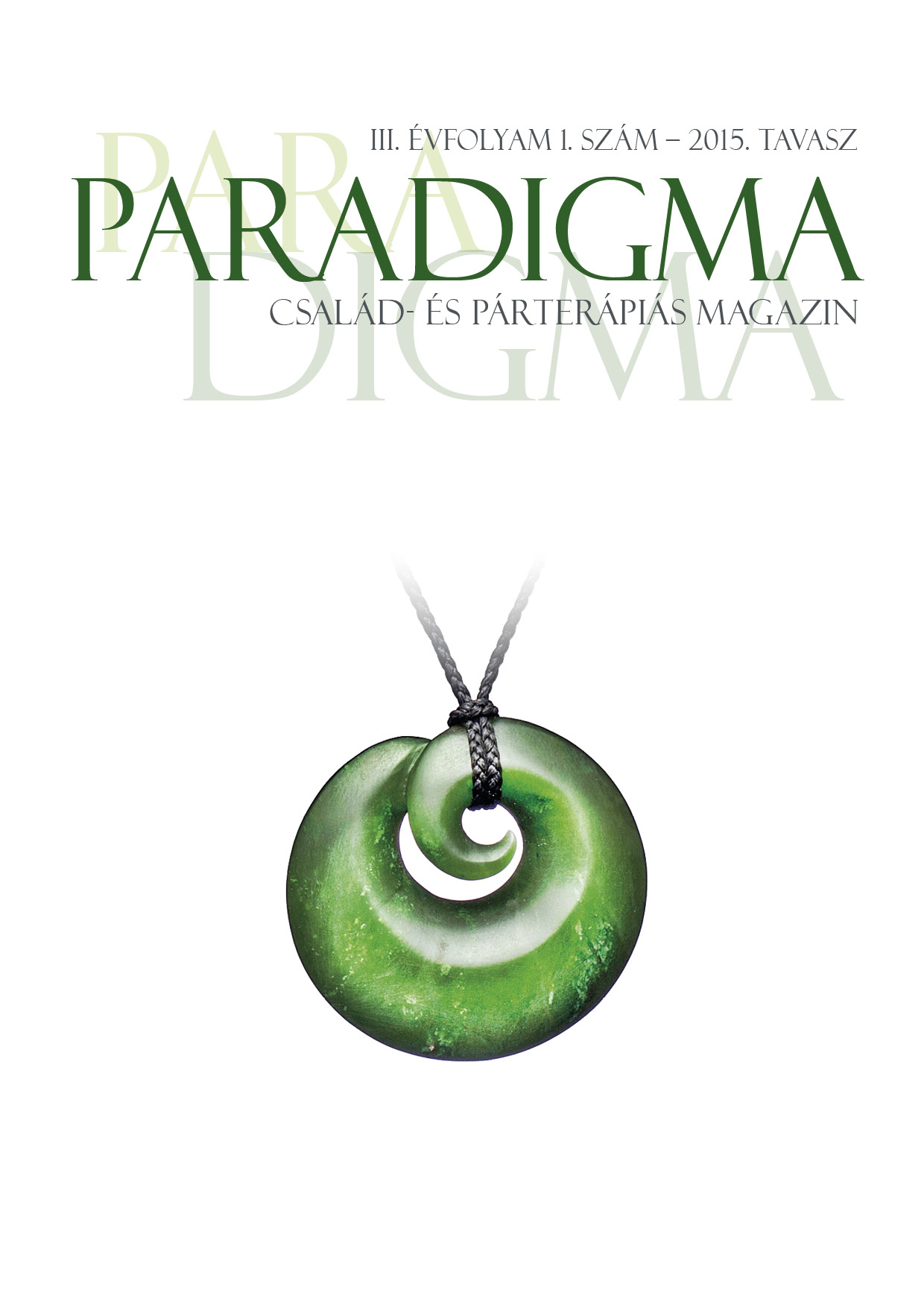 Paradigma 2015/I